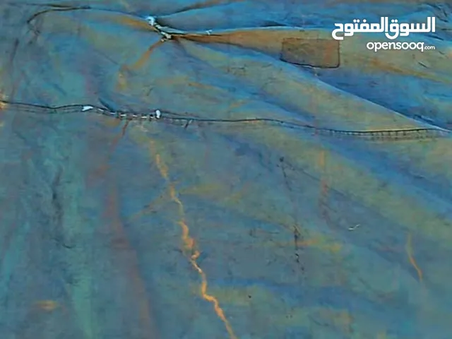 مشمع مستعمل