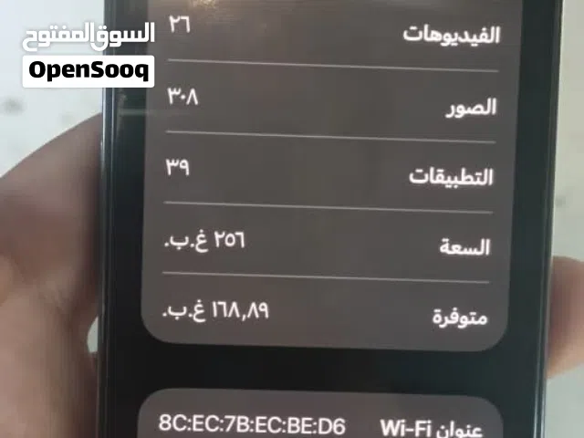 Apple iPhone 12 Pro 256 GB in Amman
