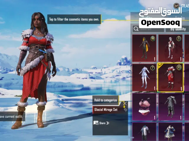 100 درهم الي شراي يجي