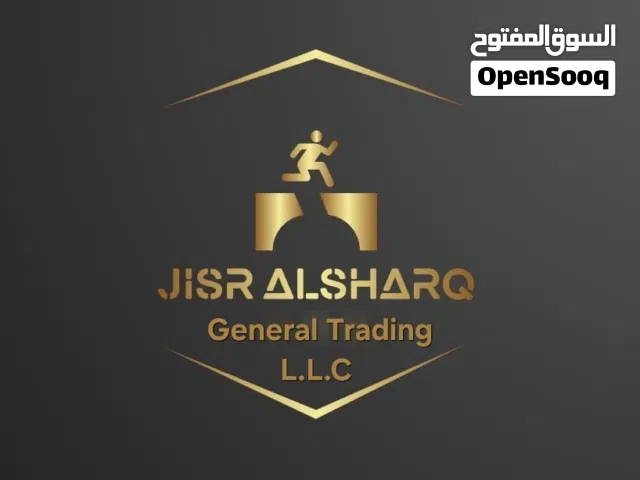 مواد غذائية _ دجاج فريش و مجمد جميع الانواع