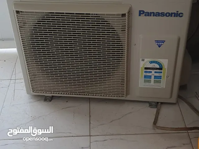 Panasonic air condition مكيفات باناسونيك