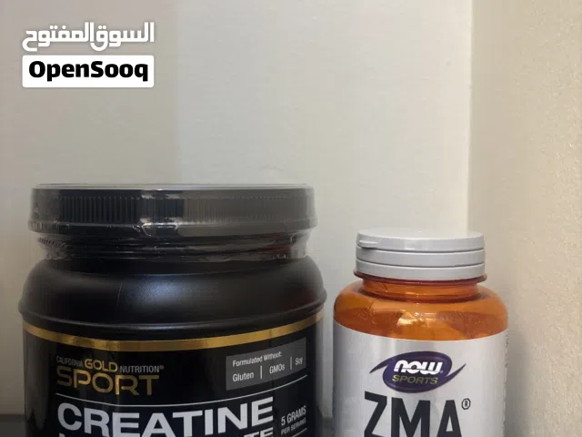 كرياتين جدد ماتبطلو مخزنين عدل و تاريخ انتهائهم بعيد لاتحاتي