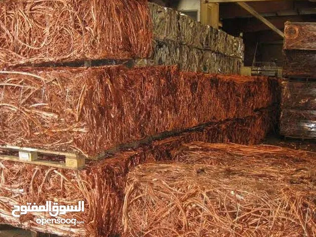 � نحاس خردة عالي الجودة من أوكرانيا – نقاوة 99.9% جاهز للتصدير