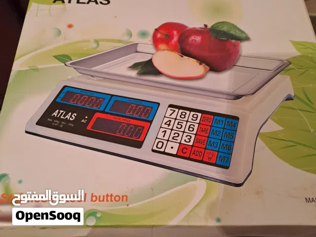 ميزان الكتروني