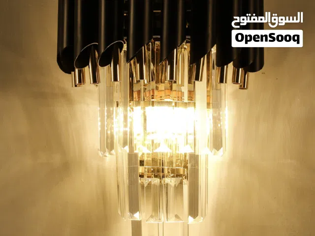 الثريا ( الابجورة )