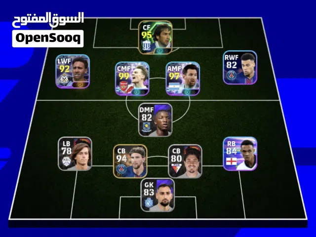 PES Accounts and Characters for Sale in Beni Suef