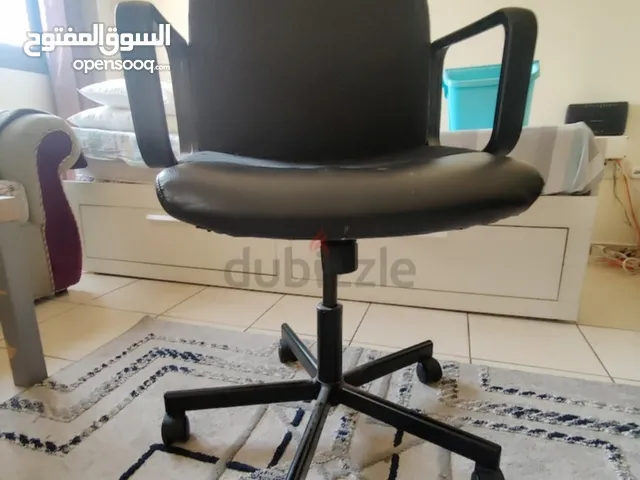 Ikea rotating. chair