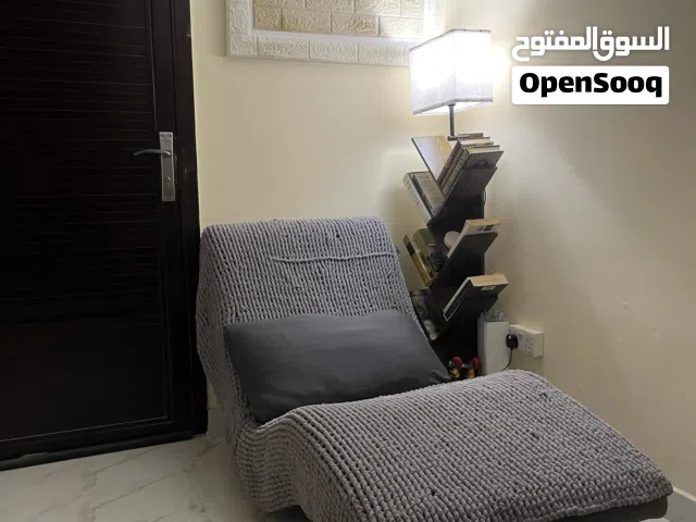 كرسي استرخاء