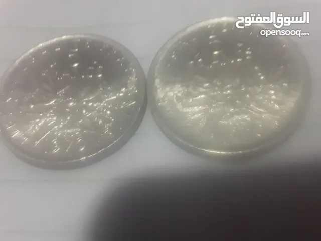 ايجيبت فور لاين