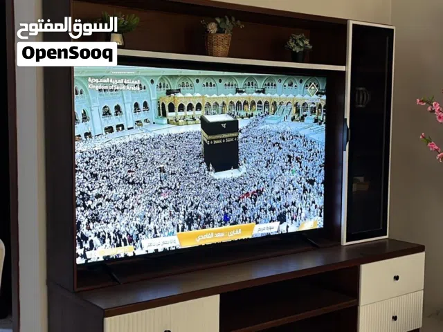 مكتبة تلفزيون مكتبة شاشة