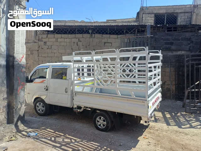 2026 كيا اخرى