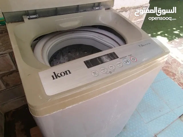 Other 7 - 8 Kg Washing Machines in Al Batinah