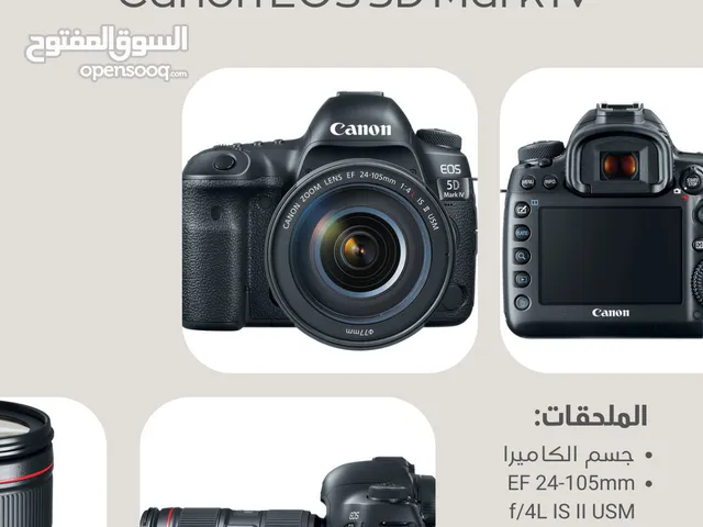 كاميرا Canon EOS 5D Mark IV ولوازم تصوير اخرى للبيع (تم تخفيض السعر)