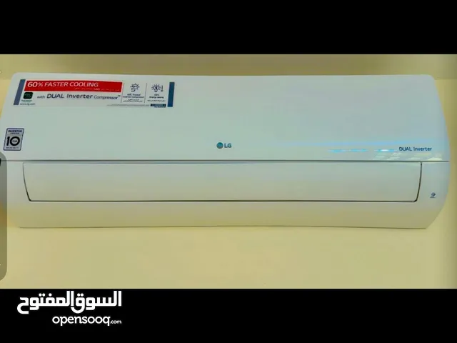 تكيف LG بحالة الجديد