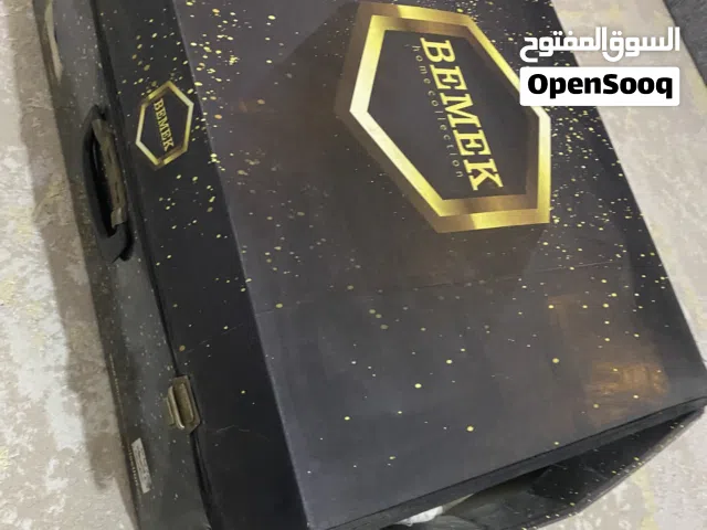 ورغان عرايسي