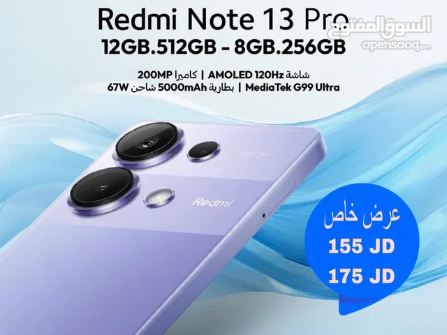 عرض خاص جديد و حتى نفاذ الكمية Redmi Note 13 Pro 4G بنسختين متوفر لدى سبيد ستور