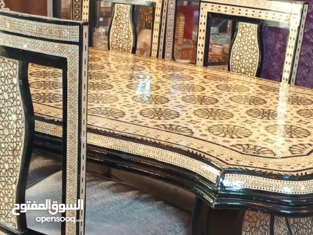 طقم سفرة مصدف أنتيك