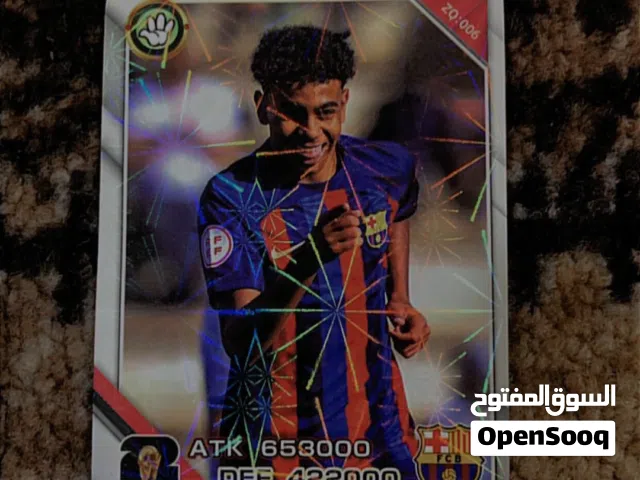 PlayStation 4 PlayStation for sale in Baghdad