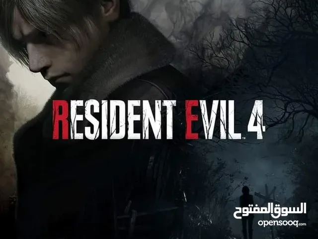 مطلوب لعبه رزدنت ايفل 4 ريمكس
