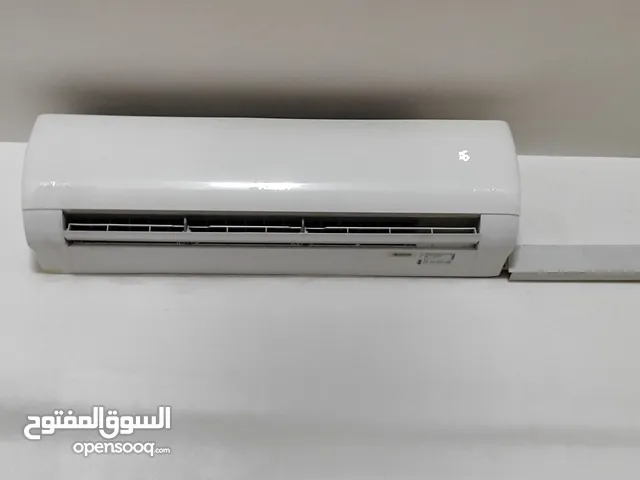 سبلت توسوتtosot ( 2طن ) مع سبلت بورتبل متحرك ارضي( 1طن ) مايديا midea