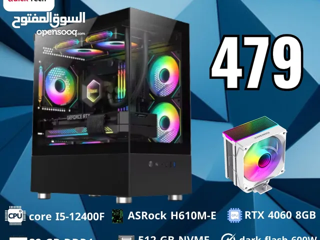 PC gaming core i5 12th 32ram RTX 4060 بي سي جيمينج كور اي 5 جيل 12 رام32 كرت 4060