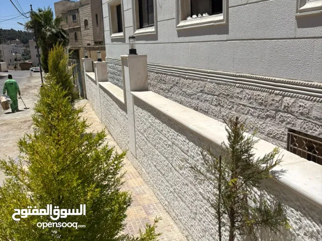 شقه للاجار