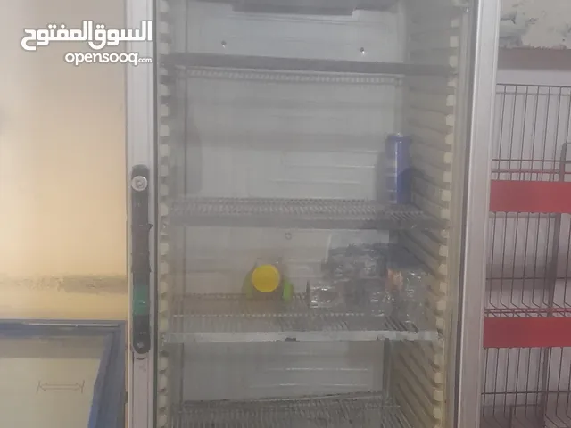 Other Refrigerators in Amman