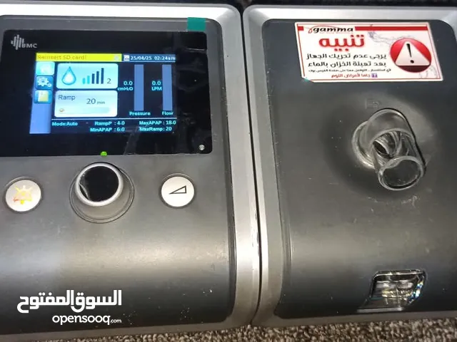 جهاز تنفس.