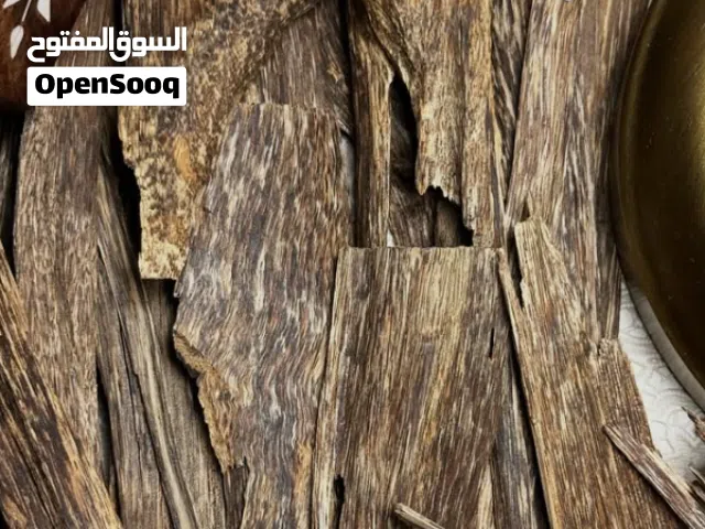 عود لاوسي فاخر / Oud Laosi