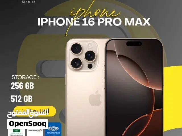 ايفون 16 برو ماكس متوفر بعدة الوان // iphone 16 pro max 512G new