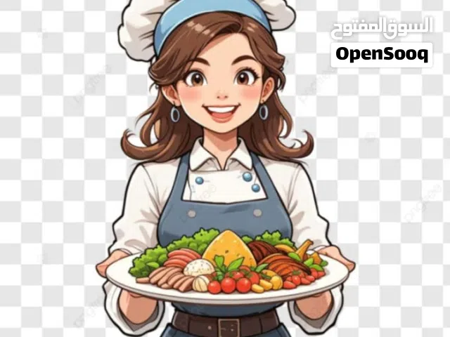 عماله منزليه مؤقته