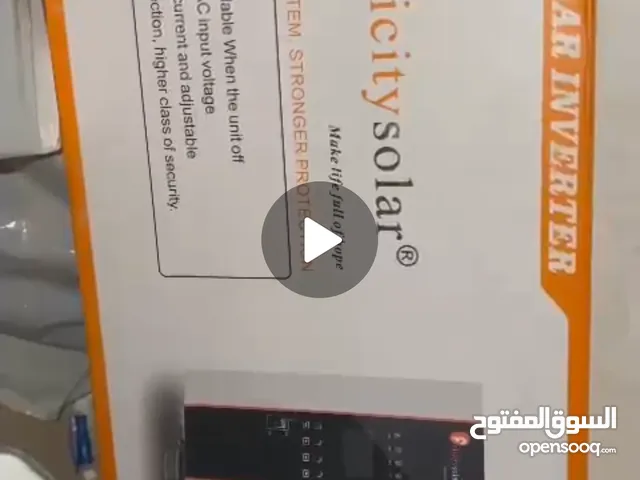 انفيرتير استعمال 2 شهر فقط جديد من 4 الى 8 ساعات تشغيل