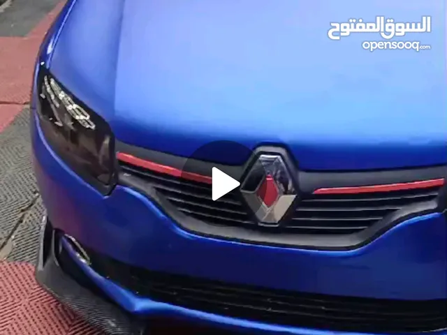 للبيع رينو لوجان منوال2016مانيوال فبريكا جوه راشه حزام فقط بره طبقه حمايه كامله للعربيه## كسوه جل
