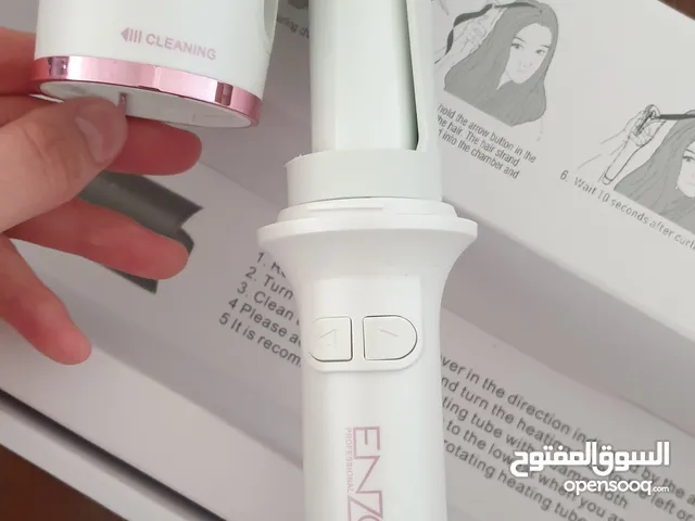 فير للشعر حرارة 980