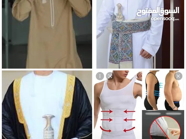 فانيلة كشخة العيد