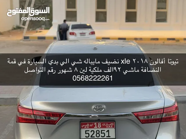 Toyota avalon xle 2018 only body needs change other than that car is perfect mulkiyah till 8 month