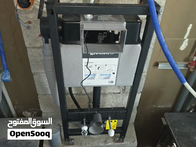 أبو حور لأعمال السباكة والسيراميك