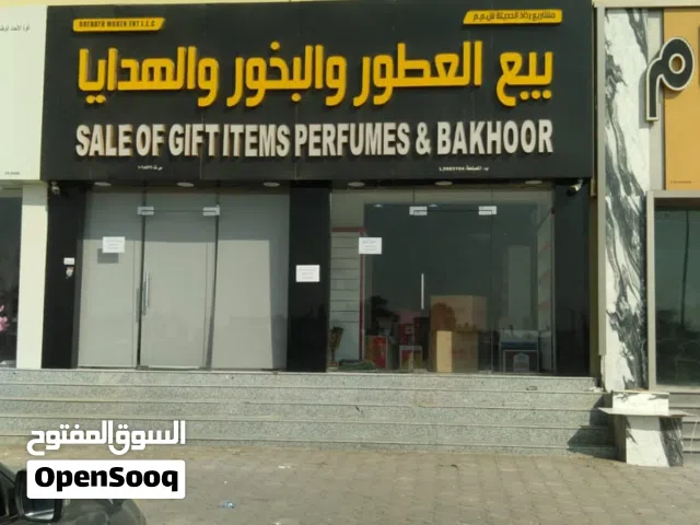 محلات للإيجار – موقع مميز في المسنة