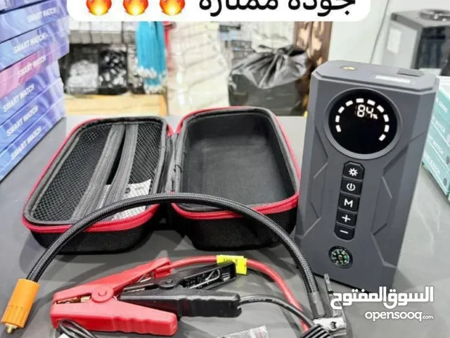 سارع بالحجز الكميه محدوده وسعر حرق