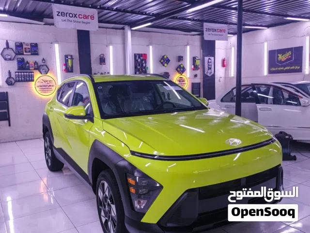 Used Hyundai Kona in Basra