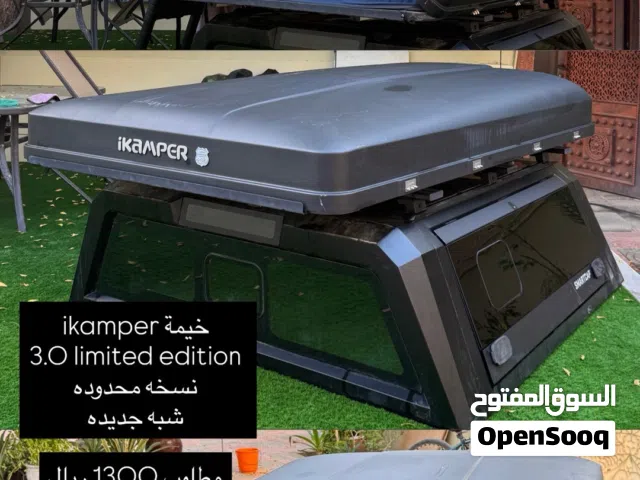 خيمة ikamper 3.0 limited edition  اصدار محدود