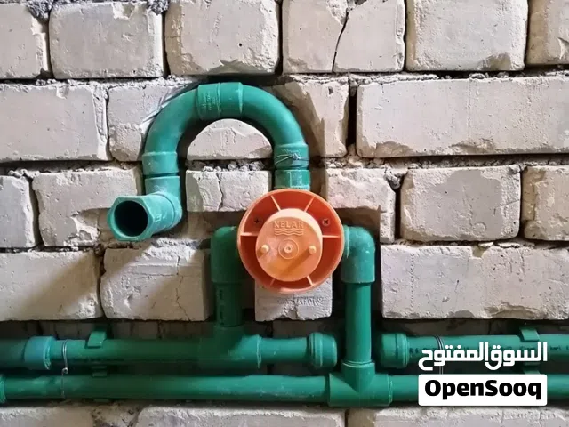 بايب فيتر تأسيسات صحيه عامه البصره تأسيس المنازل والأبنيه بالطرق الحديثه