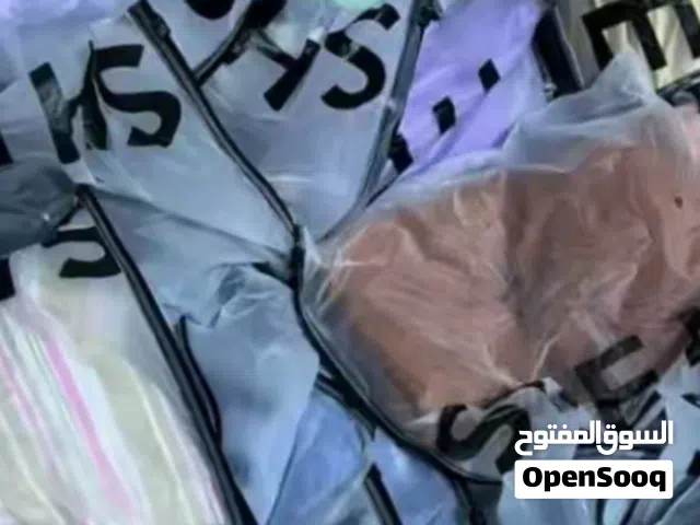 ملابس شليف كامل