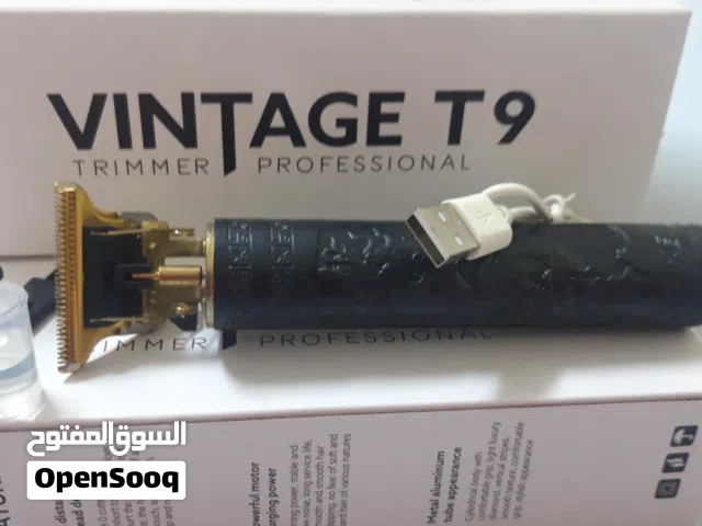 ماكينات حلاقة