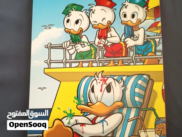 كتاب إجازات بطوطية من دزني للاطفال