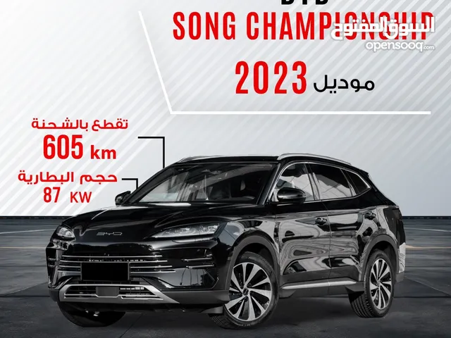 BYD Song Plus 2023 in Amman