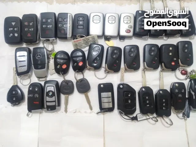 للبيع مفاتيح سيارات اصليه لتواصل