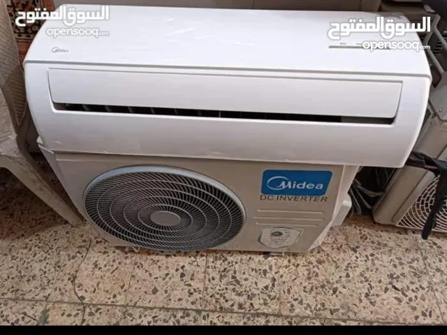  Maintenance Services in Tripoli
