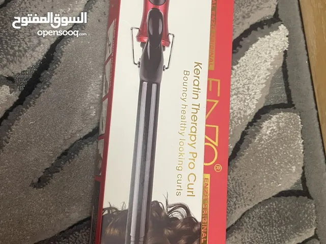 Hair Styling for sale in Amman