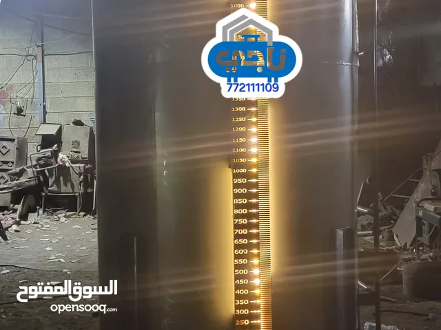 صناعة خزانات الديزل تمويل مولدات كهربائية بامقايس عالية الجودة عاير بالتر